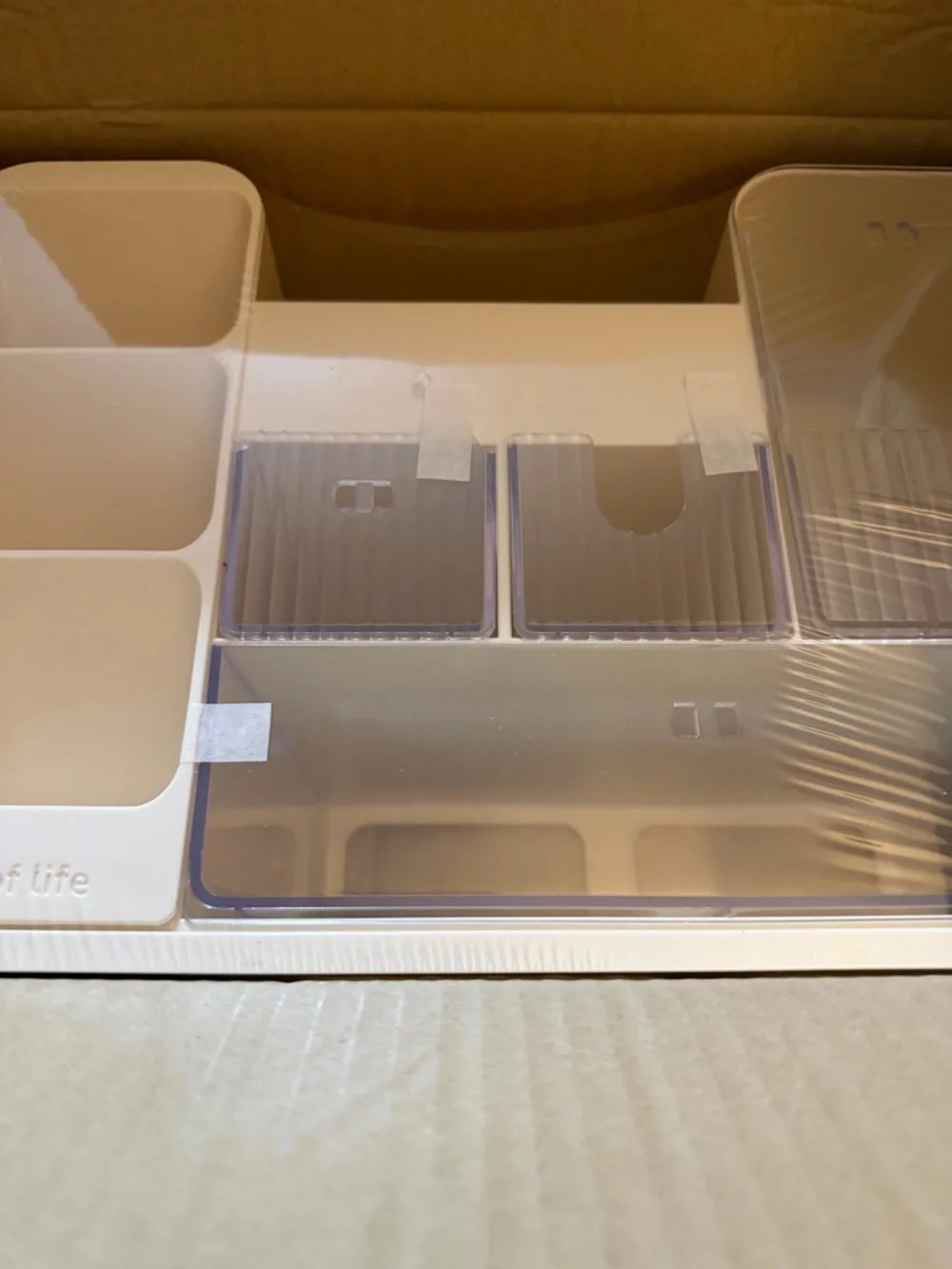 Beige Cosmetic Organizer for Countertop - Multi-Compartment Makeup Storage